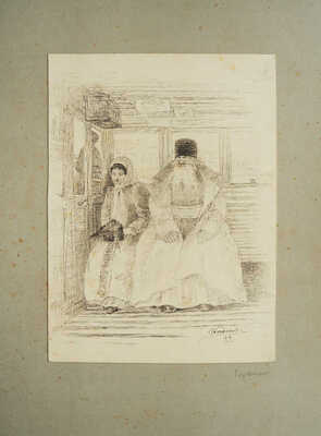 Малютин Сергей Васильевич, Богданов Иван Петрович, Рерберг Фёдор Иванович, Корин Алексей Михайлович, Мешков Василий Никитич, Маковский Александр Владимирович, Киселёв Александр Александрович, Трояновский Иосиф Иванович, Турлыгин Яков Прокопьевич, Гугунава Иван Георгиевич, Батурин Виктор Павлович, Танский Чеслав А., Крылов Иван Иванович, Киплик Дмитрий Иосифович, Левитан Адольф (Авель) Ильич, Синцов Андрей Андреевич, Перов Владимир Васильевич, Тарбеев К. К., Шестёркин Михаил Иванович, Комаров Валентин Павлович, Грандковский Николай Карпович, Переплетчиков Василий Васильевич, Коровин Пётр Иванович. Памятный альбом в кожаном переплете с золотым абрисом 